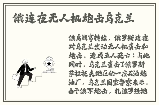 四叶草实验室入口2023的功能优势