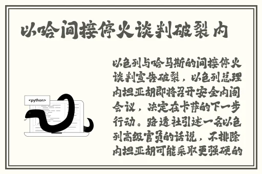 欧美**1000集2019年